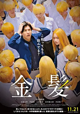 亚洲精品主播