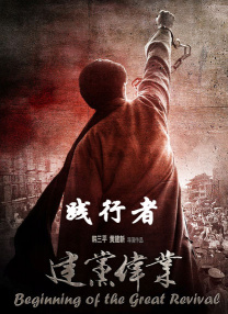 国产午夜精品1区2区3福利